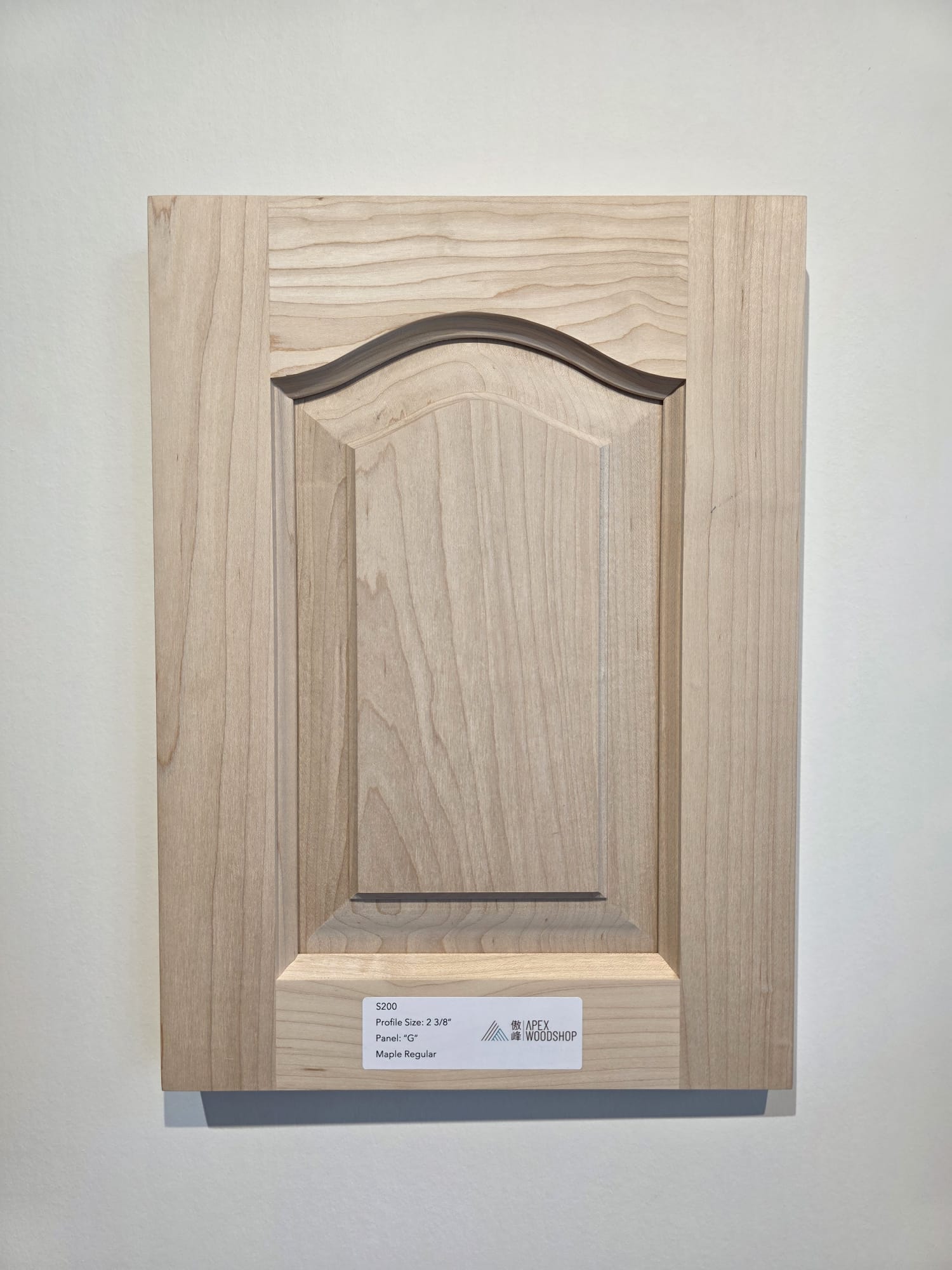 Cabinet Doors – Apex Wood Shop- Solid Wood Cabinet Doors Custom